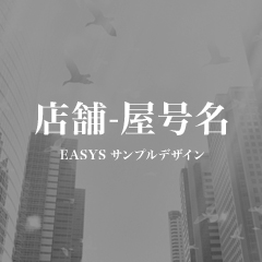 株式会社ＹＥＳ
